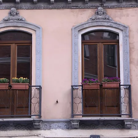 Garibaldi Square's House * Cagliari
